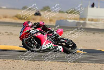media/Nov-15-2024-CVMA Friday Practice (Fri) [[b142d29251]]/1-Group 1/Session 4 (Turn 16)/